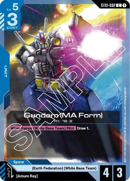 Gundam (MA Form) (002) [Starter Deck 01: Heroic Beginnings]