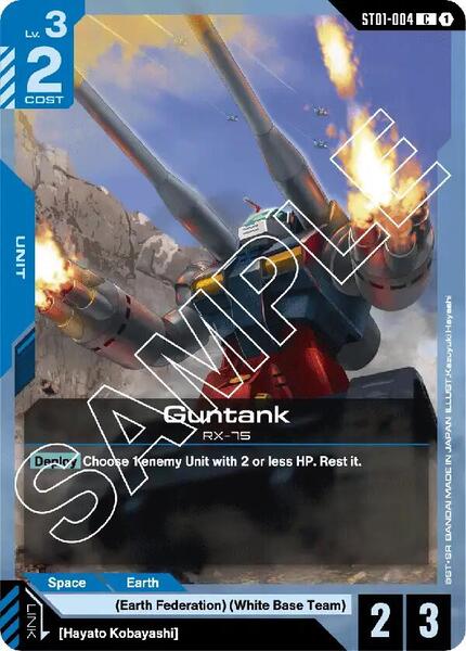 Guntank (004) [Starter Deck 01: Heroic Beginnings]