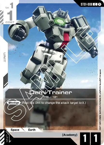 Demi Trainer (008) [Starter Deck 01: Heroic Beginnings]