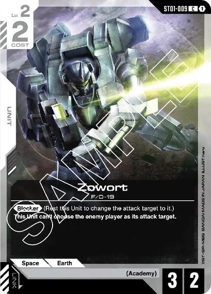 Zowort (009) [Starter Deck 01: Heroic Beginnings]