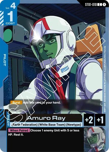 Amuro Ray (010) [Starter Deck 01: Heroic Beginnings]