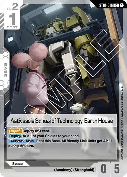 Asticassia School of Technology, Earth House (016) [Starter Deck 01: Heroic Beginnings]