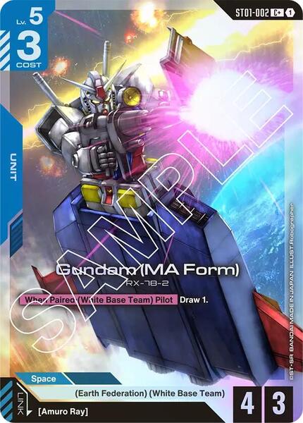 Gundam (MA Form) (C+) (002) [Starter Deck 01: Heroic Beginnings]