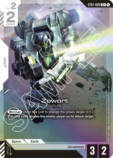 Zowort (C+) (009) [Starter Deck 01: Heroic Beginnings]