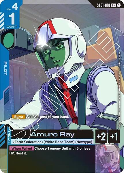 Amuro Ray (C+) (010) [Starter Deck 01: Heroic Beginnings]