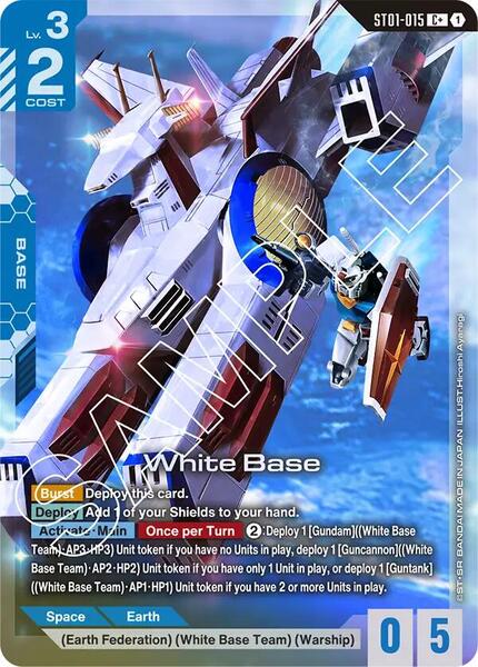 White Base (C+) (015) [Starter Deck 01: Heroic Beginnings]