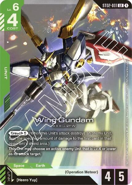 Wing Gundam (001) [Starter Deck 02: Wings of Advance]