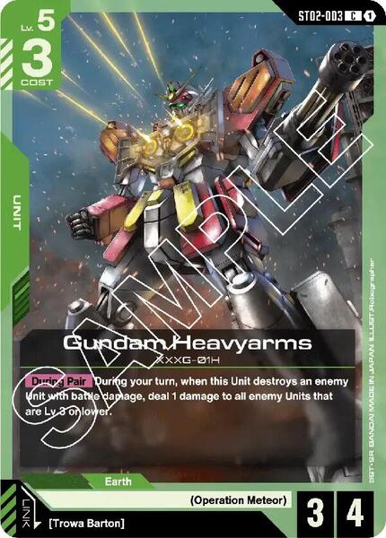 Gundam Heavyarms (003) [Starter Deck 02: Wings of Advance]