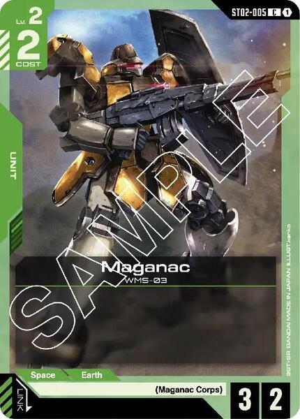 Maganac (005) [Starter Deck 02: Wings of Advance]