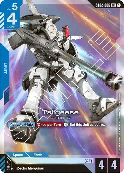 Tallgeese (006) [Starter Deck 02: Wings of Advance]