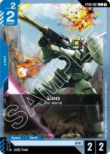Leo (007) [Starter Deck 02: Wings of Advance]