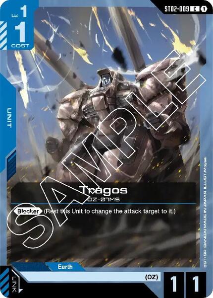 Tragos (009) [Starter Deck 02: Wings of Advance]