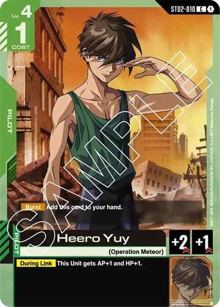 Heero Yuy (010) [Starter Deck 02: Wings of Advance]