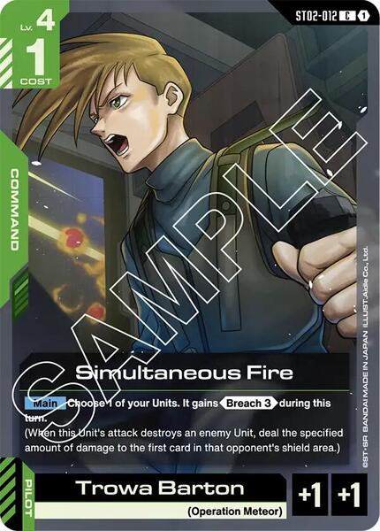 Simultaneous Fire (012) [Starter Deck 02: Wings of Advance]