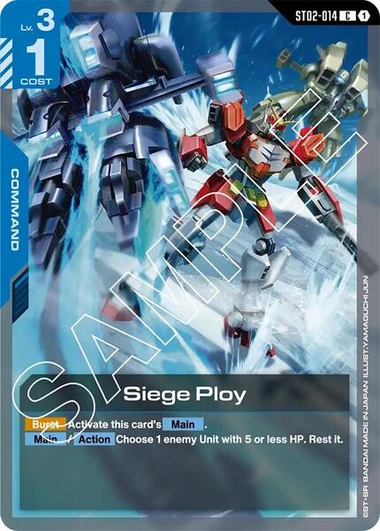 Siege Ploy (014) [Starter Deck 02: Wings of Advance]