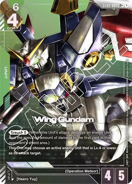 Wing Gundam (LR+) (001) [Starter Deck 02: Wings of Advance]