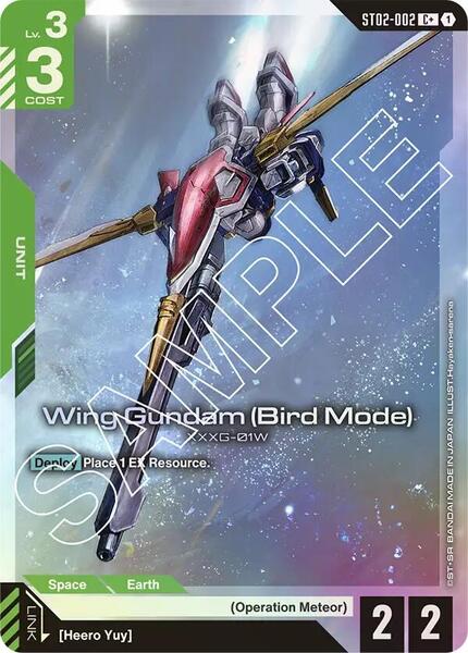 Wing Gundam (Bird Mode) (C+) (002) [Starter Deck 02: Wings of Advance]