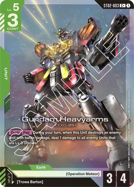 Gundam Heavyarms (C+) (003) [Starter Deck 02: Wings of Advance]