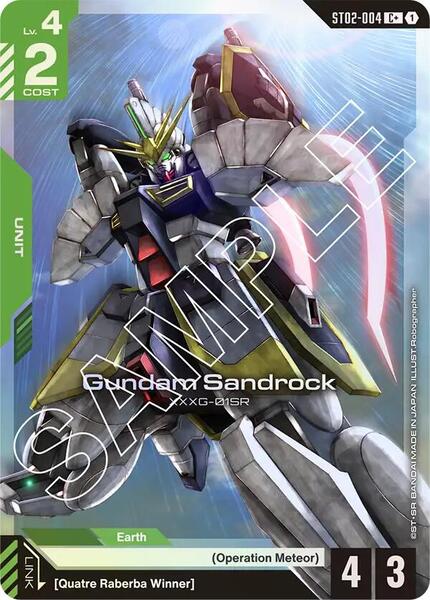 Gundam Sandrock (C+) (004) [Starter Deck 02: Wings of Advance]