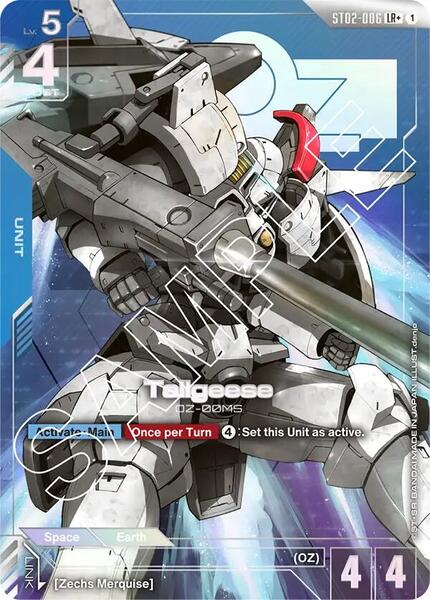 Tallgeese (LR+) (006) [Starter Deck 02: Wings of Advance]