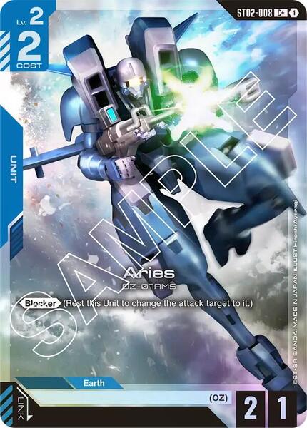 Aries (C+) (008) [Starter Deck 02: Wings of Advance]