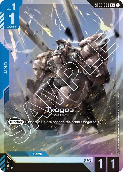 Tragos (C+) (009) [Starter Deck 02: Wings of Advance]