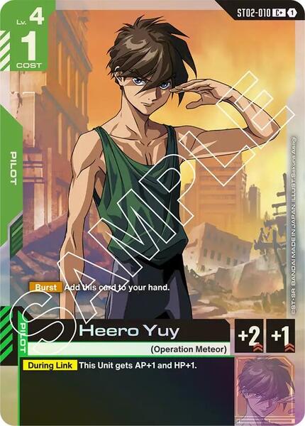 Heero Yuy (C+) (010) [Starter Deck 02: Wings of Advance]