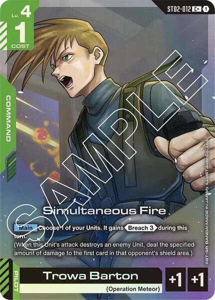 Simultaneous Fire (C+) (012) [Starter Deck 02: Wings of Advance]
