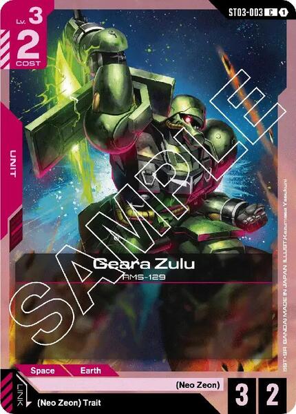 Geara Zulu (003) [Starter Deck 03: Zeon's Rush]