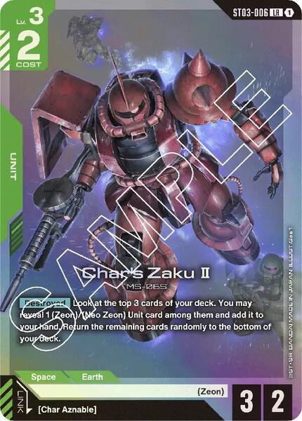 Char's Zaku II (006) [Starter Deck 03: Zeon's Rush]