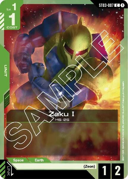Zaku I (007) [Starter Deck 03: Zeon's Rush]