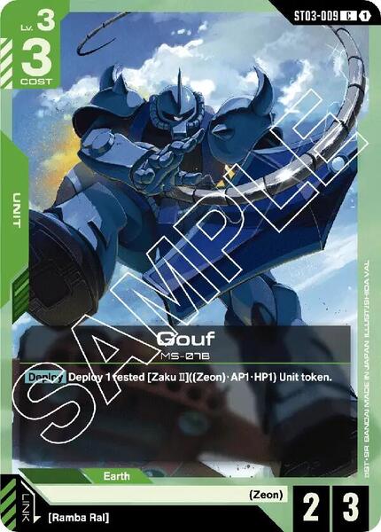 Gouf (009) [Starter Deck 03: Zeon's Rush]