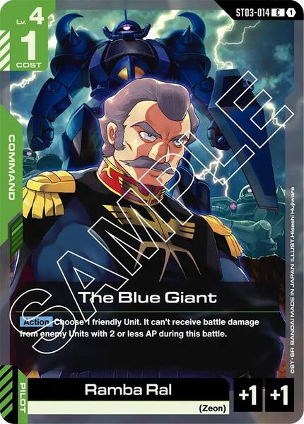 The Blue Giant (014) [Starter Deck 03: Zeon's Rush]