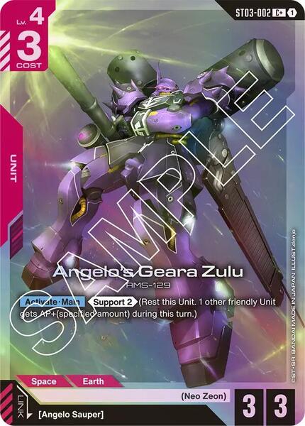 Angelo's Geara Zulu (C+) (002) [Starter Deck 03: Zeon's Rush]