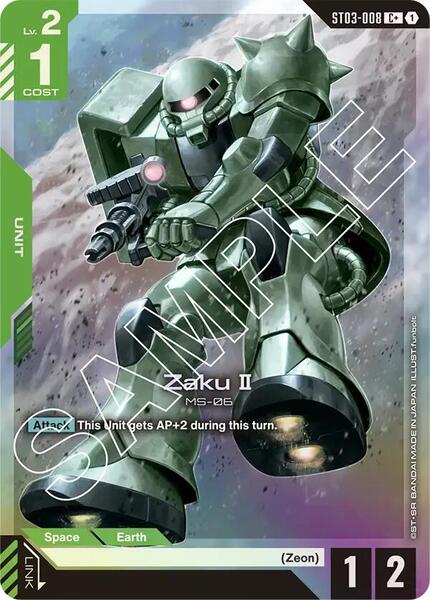 Zaku II (C+) (008) [Starter Deck 03: Zeon's Rush]