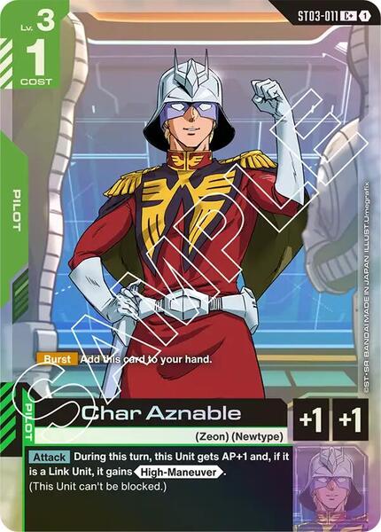 Char Aznable (C+) (011) [Starter Deck 03: Zeon's Rush]
