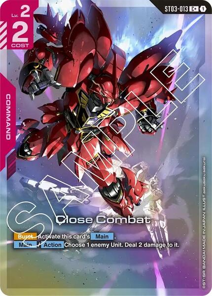 Close Combat (C+) (013) [Starter Deck 03: Zeon's Rush]
