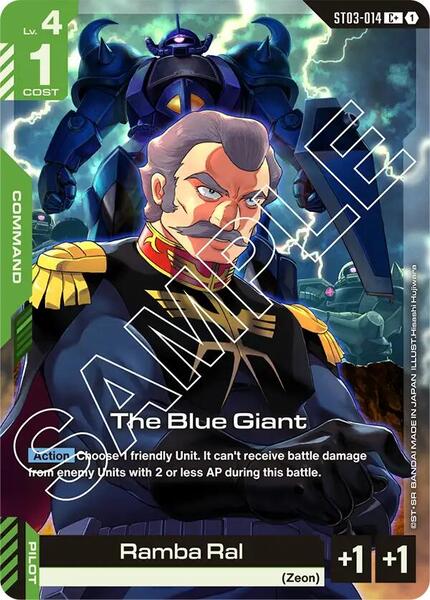The Blue Giant (C+) (014) [Starter Deck 03: Zeon's Rush]