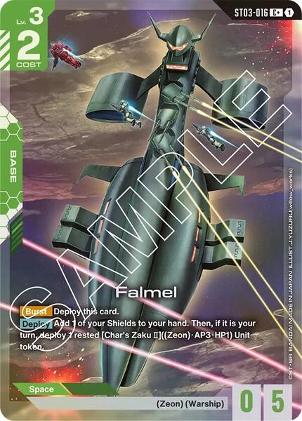 Falmel (C+) (016) [Starter Deck 03: Zeon's Rush]