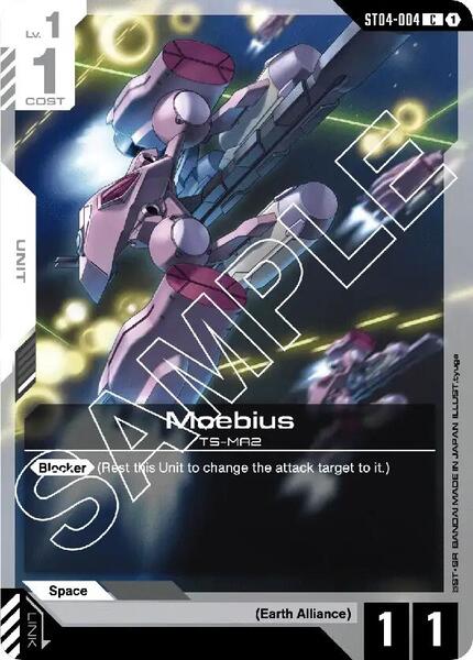 Moebius (004) [Starter Deck 04: SEED Strike]