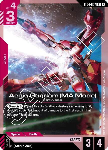 Aegis Gundam (MA Mode) (007) [Starter Deck 04: SEED Strike]