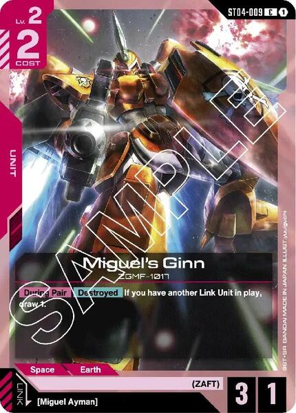 Miguel's Ginn (009) [Starter Deck 04: SEED Strike]