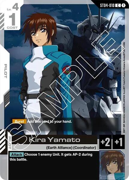 Kira Yamato (010) [Starter Deck 04: SEED Strike]