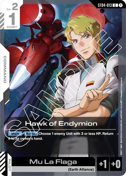 Hawk of Endymion (013) [Starter Deck 04: SEED Strike]