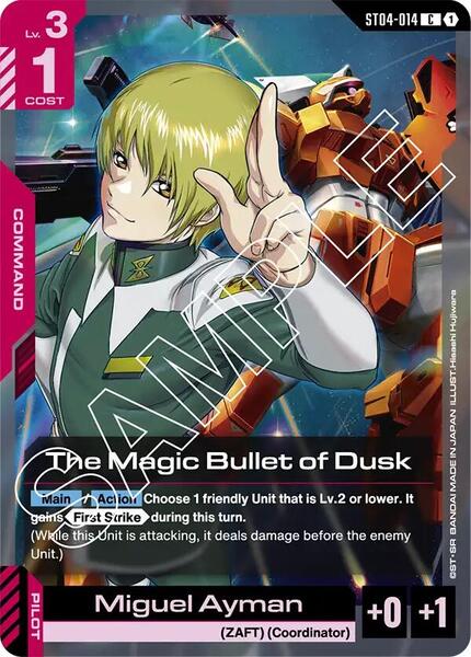 The Magic Bullet of Dusk (014) [Starter Deck 04: SEED Strike]