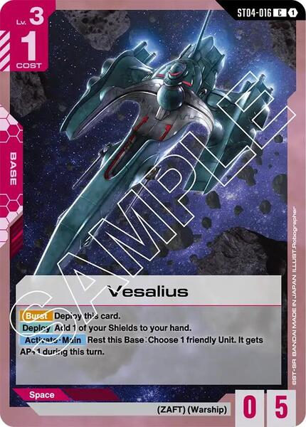 Vesalius (016) [Starter Deck 04: SEED Strike]