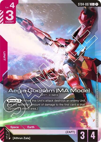 Aegis Gundam (MA Mode) (C+) (007) [Starter Deck 04: SEED Strike]