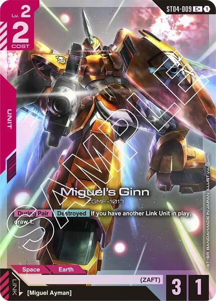 Miguel's Ginn (C+) (009) [Starter Deck 04: SEED Strike]