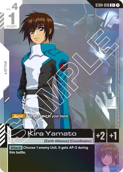 Kira Yamato (C+) (010) [Starter Deck 04: SEED Strike]
