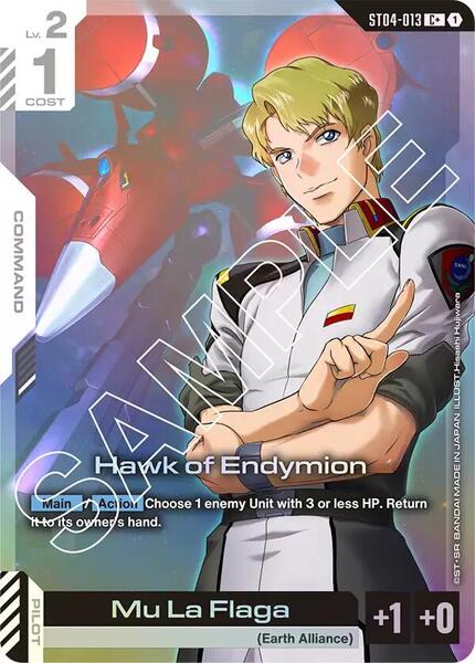 Hawk of Endymion (C+) (013) [Starter Deck 04: SEED Strike]